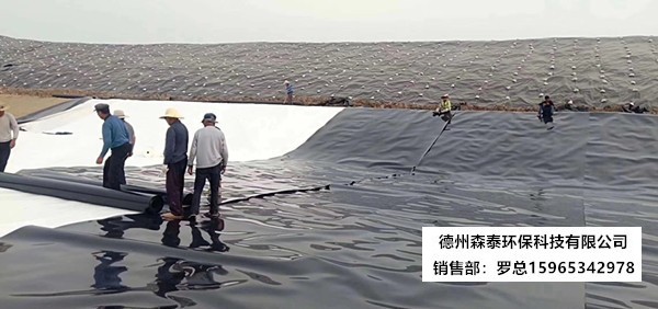 HDPE土工膜垃圾填埋场覆盖防渗施工.jpg